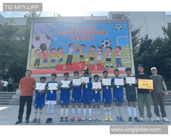 铜陵中小学生足球球星崛起 培养未来足球人才的摇篮